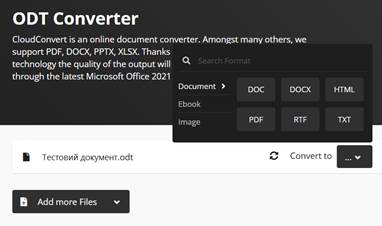 Як оперативно впоратися з типовими неполадками Google Drive
