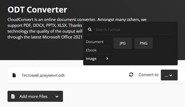 Як оперативно впоратися з типовими неполадками Google Drive