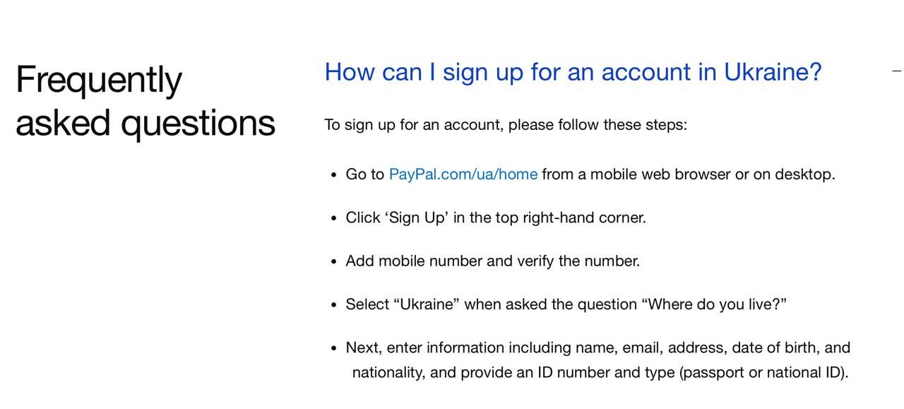 Усе про PayPal в Україні: інструкція з користування