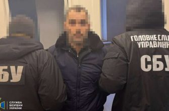 Агентурна мережа рф у Дніпрі: організатор понесе покарання за шпіонаж над волонтерами