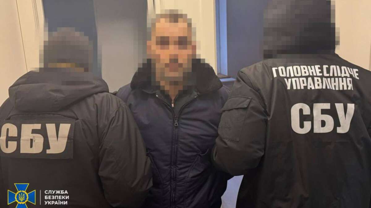 Судили організатора шпигунської мережі фсб, що діяла у Дніпрі, Києві та Одесі