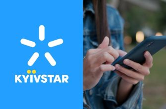 "Київстар" представив нові тарифні плани на мобільний зв'язок: лише пакети "Все разом" з мінімальною вартістю ₴370 "Київстар" представив нові тарифні плани на мобільний зв'язок: лише пакети "Все разом" з мінімальною вартістю ₴370