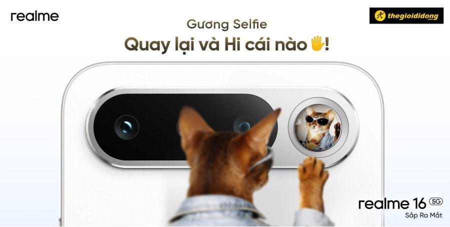 Realme 16: Деталі перед офіційним анонсом – Dimensity 6400 Turbo, 7000 мА•год та захист IP69K