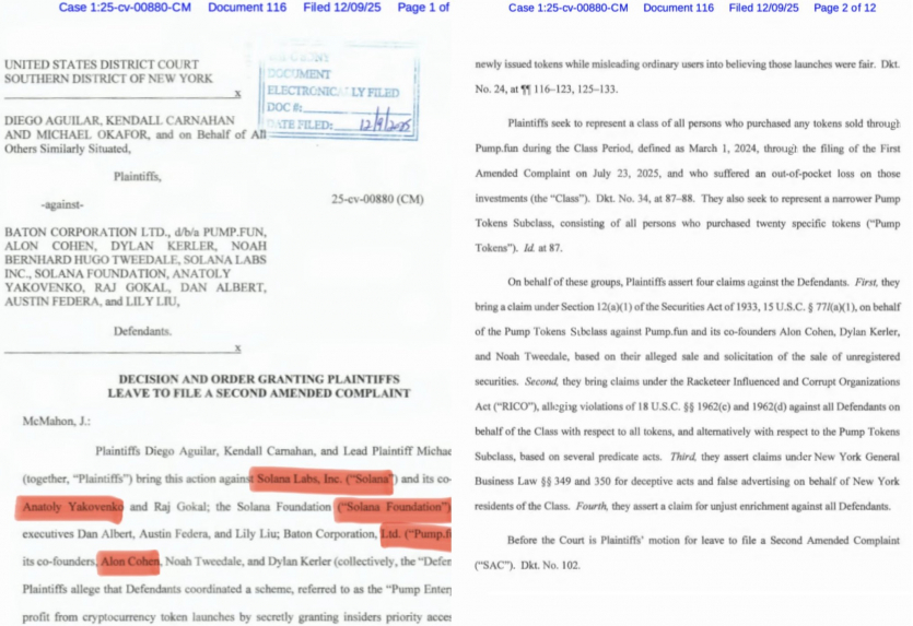 У соціальних мережах активно обговорюють 