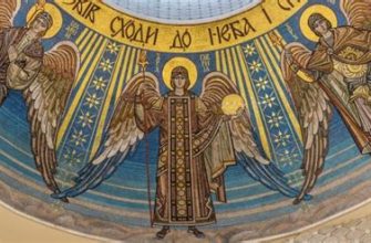 13 липня: церковне свято сьогодні, три суворі заборони на Собор архангела Гавриїла