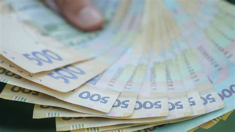 13-та пенсія в Україні: кому належить право на виплату
