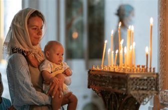 30 липня — яке церковне свято, чому не слід ділитися тривожними снами