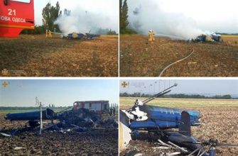 Катастрофа вертольота Бундесверу: загинуло щонайменше двоє осіб
