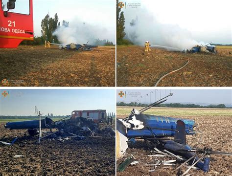 Катастрофа вертольота Бундесверу: загинуло щонайменше двоє осіб