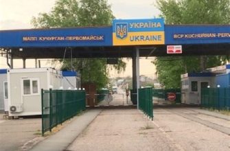 Рух легковиків через "Шегині" обмежать до 10 травня