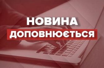 Очільниця МЗС Фінляндії окреслила три кроки для зупинки агресії Росії