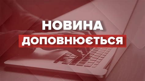Очільниця МЗС Фінляндії окреслила три кроки для зупинки агресії Росії