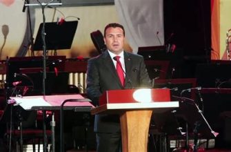 Глава антикоррупционной комиссии Северной Македонии уходит в отставку на фоне уголовных обвинений