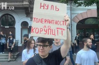 Єврокомісія оголосила Києву про потенційне зупинення фінансової допомоги: причини — ЗМІ