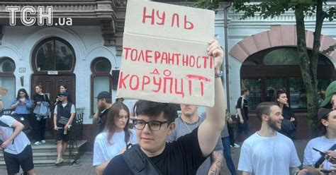 Єврокомісія оголосила Києву про потенційне зупинення фінансової допомоги: причини — ЗМІ