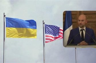 Європейські держави окреслили США свої непорушні позиції щодо України — заява Парижа