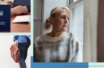 Які періоди не враховуються до страхового стажу: за них пенсія не нараховується