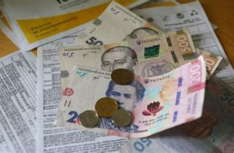 Тарифи на комунальні послуги у серпні: скільки українці заплатять за електрику, газ і воду
