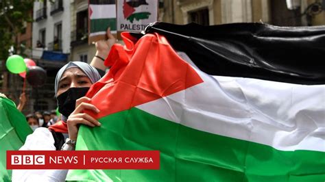 Лондон намерен признать Палестинское государство, но без конкретных сроков