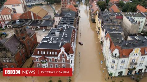 В юго-западной Польше объявили о риске наводнения