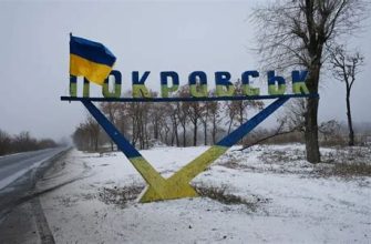 Покровськ у напівоточенні: чи вдасться зберегти місто та якими можуть бути наслідки його втрати