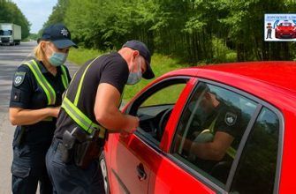 Як оскаржити штраф за порушення ПДР у 2024 році