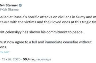 Прем'єр Великої Британії закликав Путіна негайно зупинити війну без жодних умов