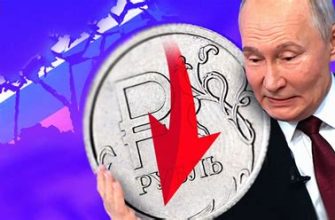 Фондовий ринок Росії зазнав руйнівного падіння після рішення Трампа скоротити ультиматум Путіну