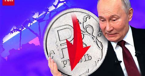 Фондовий ринок Росії зазнав руйнівного падіння після рішення Трампа скоротити ультиматум Путіну