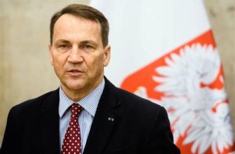 Сикорский: радоваться, если Трамп оценивает нового президента Польши положительно