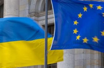 Четвертый транш Ukraine Facility задерживают и сокращают из-за недостатка реформ в Украине