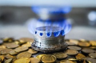 Зміни у цінах на газ в Україні: постачальники оголосили нові тарифи на серпень
