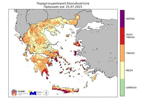 В Греции усиливается жара: на юге прогнозируется до 44°C