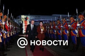 Международный уголовный суд упрекнул Венгрию в несоблюдении обязательств по делу Нетаньяху