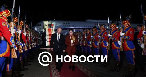 Международный уголовный суд упрекнул Венгрию в несоблюдении обязательств по делу Нетаньяху