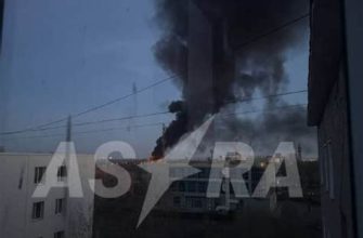 У Оренбурзі стався вибух і загоряння на ТЕЦ